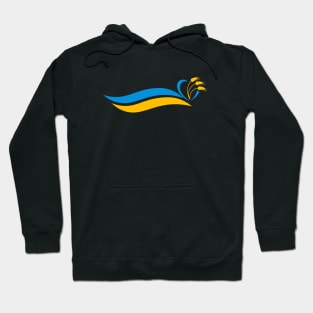 Ukraine heart Hoodie